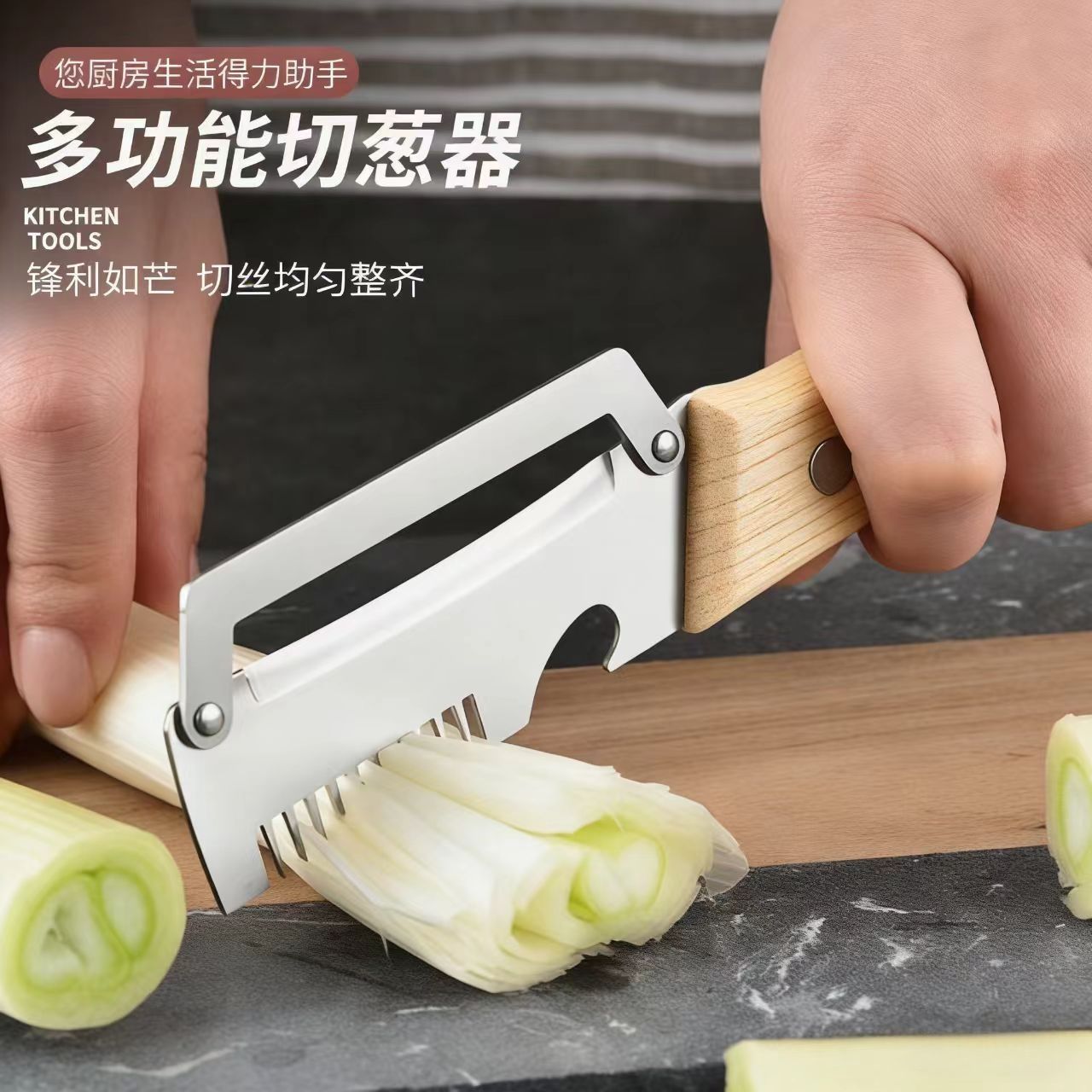 3-in-1 Vegetable Peeling Knife